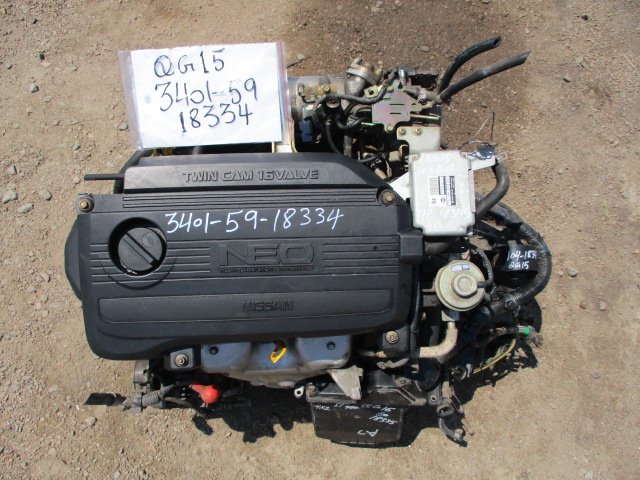 Used Nissan Sunny ENGINE Product ID 3735